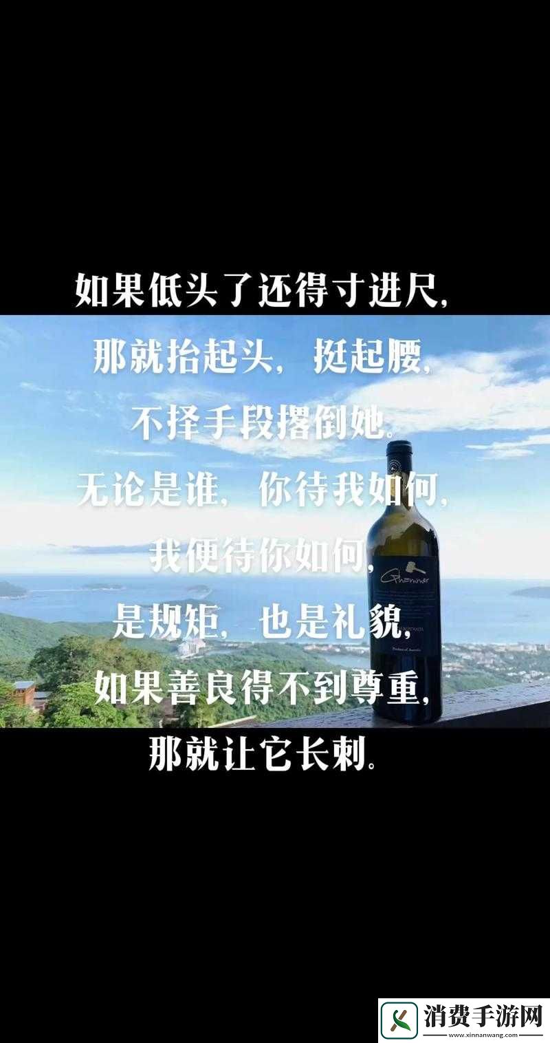 你可不可以把腰抬起来呀亲爱的这真的很重要呢