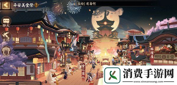 阴阳师劫财猫有什么用阴阳师劫财猫获取使用方法介绍说明