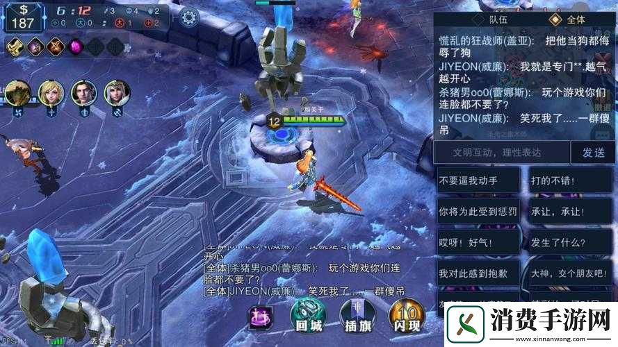 自由之战新版本深度探秘