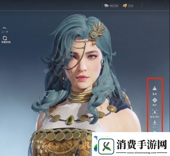 永劫无间胡桃捏脸数据奶盐分享奶盐胡桃怎么捏