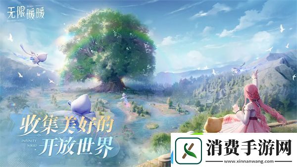 无限暖暖机型配置说明