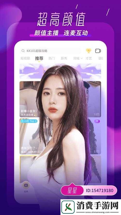 怎样修复成全视频观看技巧和方法