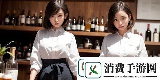 “手不安分地探入森林”是什么意思