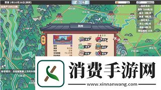 刺客信条奥德赛上古维序者冥府湾的探索与挑战