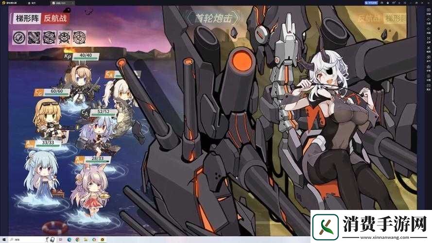 战舰少女r周年活动最长役全关卡通关攻略