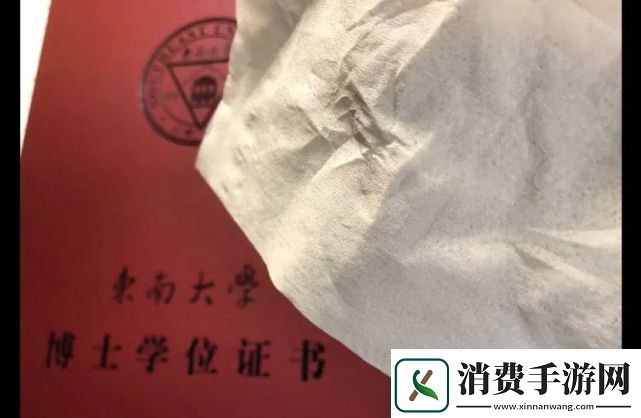 笋都被你夺完了梗意思、含义、出处介绍