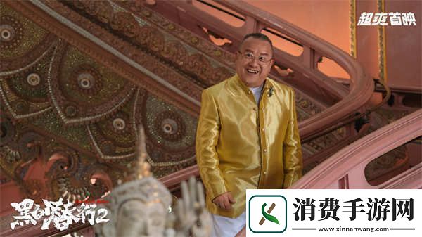 黑白潜行2定档0125