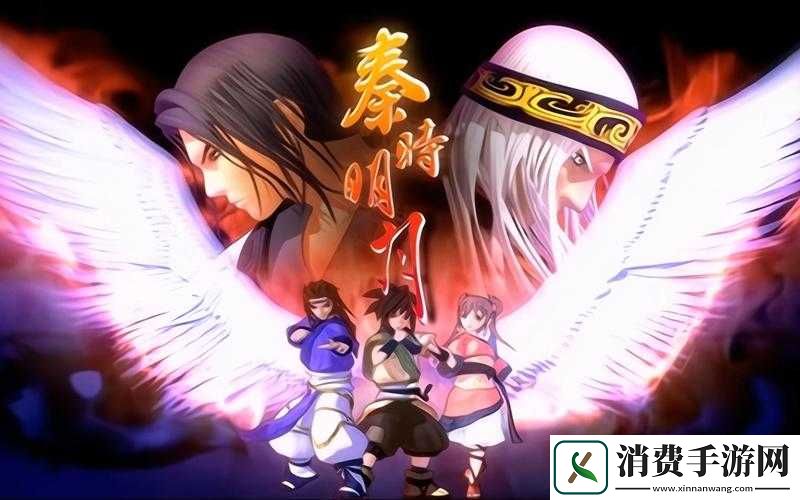 秦时明月中天明与韩信的智勇较量