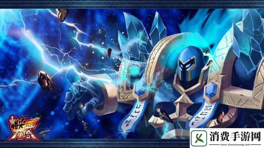 指尖刀塔首届3V3全民争霸战