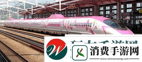 **公交车系列500平台