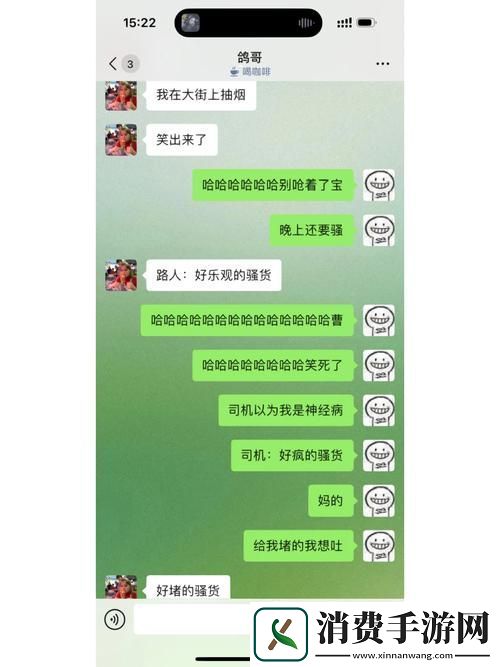揭示“小扫货水怎么多叫出来”