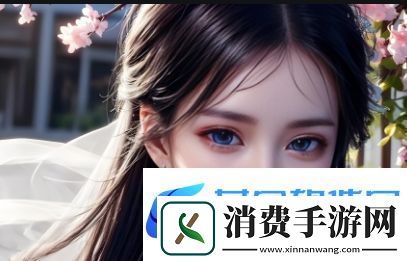 如何选择合适的在线教育平台