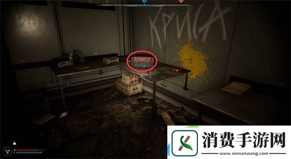 潜行者2神秘箱子支线任务怎么做