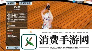 赛博朋克2077100多g如何影响游戏体验及未来游戏发展趋势