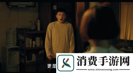 男女之间的唏唏哩哩动态网友