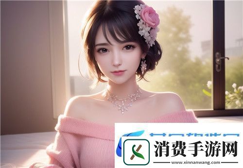 不戴套的瑜伽教练3到底讲了什么