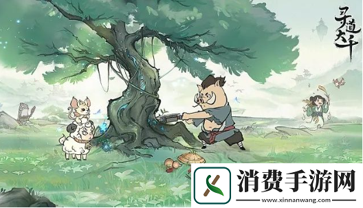 寻道大千98000仙玉兑换码是什么