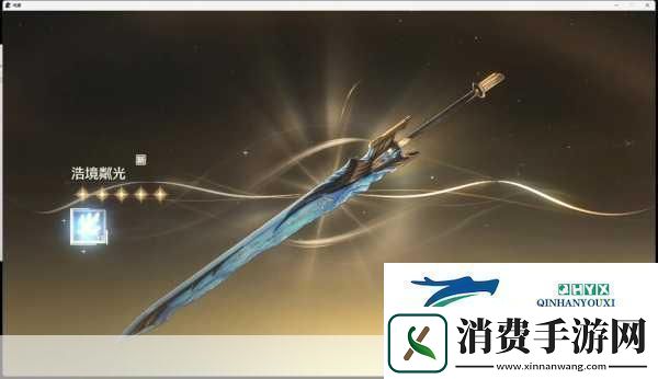 鸣潮踏光兽声骸图鉴解锁异界奇幻之旅的钥匙