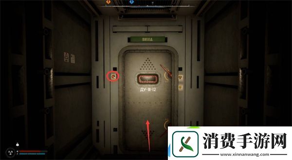 潜行者2神秘箱子支线任务怎么做