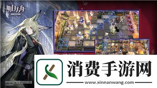 中土世界战争之影兽人职业排名