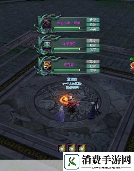 剑3寇岛无限刷怪地点揭秘