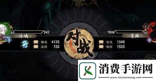 天地劫幽城再临64归真难度高效通关策略与打法详解攻略