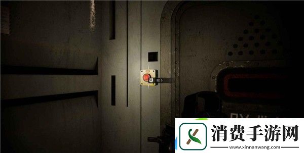 潜行者2神秘箱子支线任务怎么做