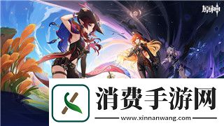 艾尔登法环百科wiki带你全面了解游戏世界中的传说、机制与探索要素