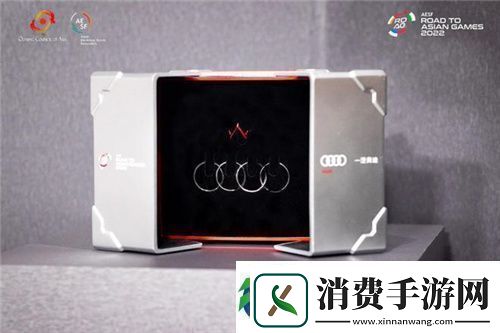 “亚运征途”超A戒指亮相