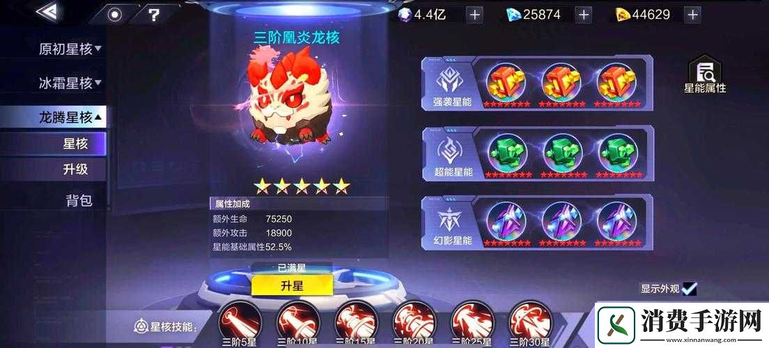 时空猎人全任务副本详细解析与数据深度分析指南