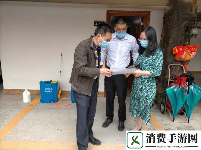 售票员用小雪查票