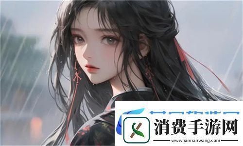 男女一起嗟嗟嗟很痛原声无马心灵交融