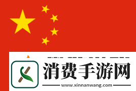 5EPlay现场专访Jee