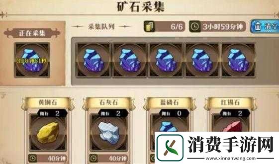 白猫计划深度攻略