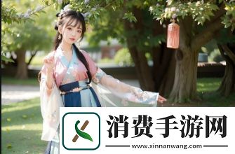 成品人与精品人