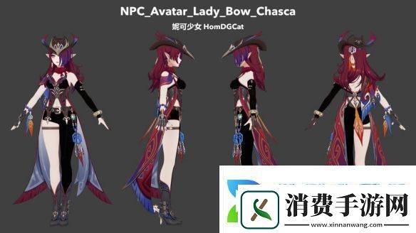 分推策略!原神新角色恰斯卡技能是什么原神新角色恰斯卡技能介绍