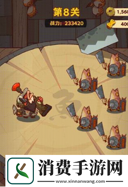 咸鱼之王怀旧吧位置一样吗