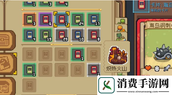 元气骑士前传橙卡获得攻略