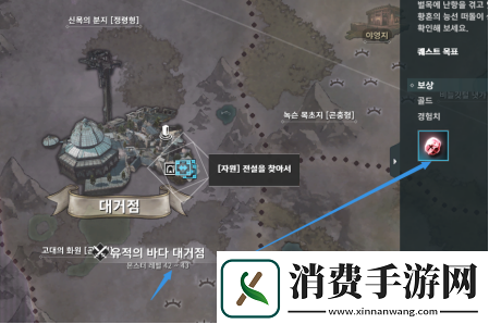 elyon搬砖效益怎么样稀有材料获取途径