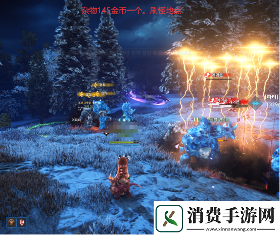 elyon搬砖效益怎么样稀有材料获取途径