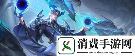 王者荣耀东皇太一噬灭天穹新皮肤怎么获取东皇太一噬灭天穹新皮肤获取方法