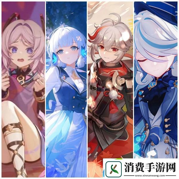 原神茜特菈莉配队推荐