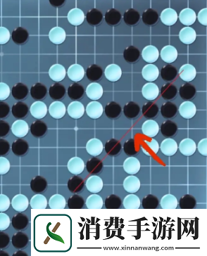 逆水寒手游五子残局全关卡攻略
