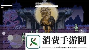 双人成行锤子怎么挂钉子