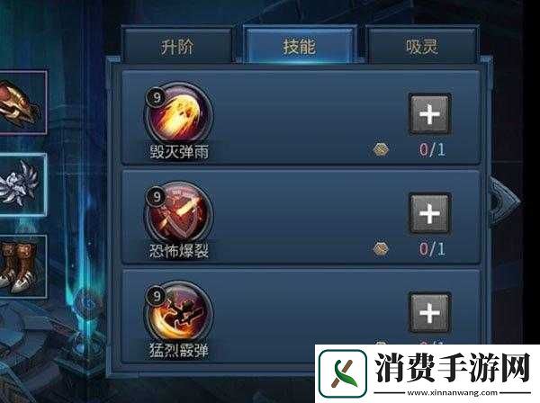 暗黑黎明游戏中佣兵快速培养技巧与必看攻略全面分享