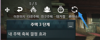 elyon搬砖效益怎么样稀有材料获取途径