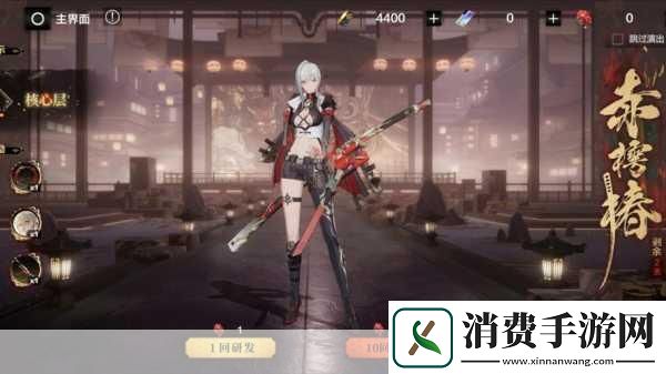 战双帕弥什遭遇更新0kb谜团