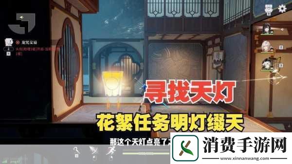 归龙潮排练室开放任务全攻略解锁新挑战提升游戏实力