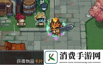 元气骑士前传橙卡获得攻略