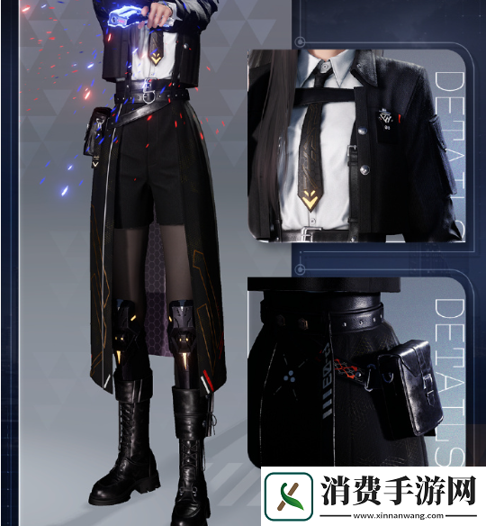 恋与深空特令追查活动怎么玩